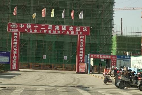 移動(dòng)短信平臺